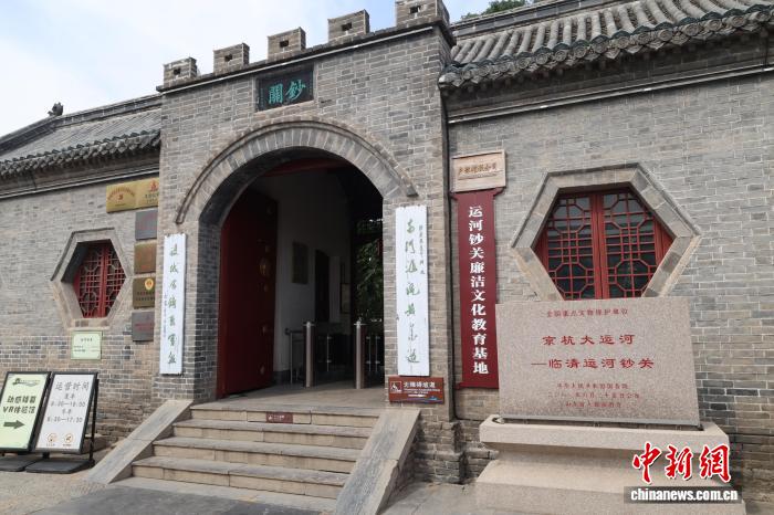 Reduction of AC energy wastage through clamp meter - 懂球帝